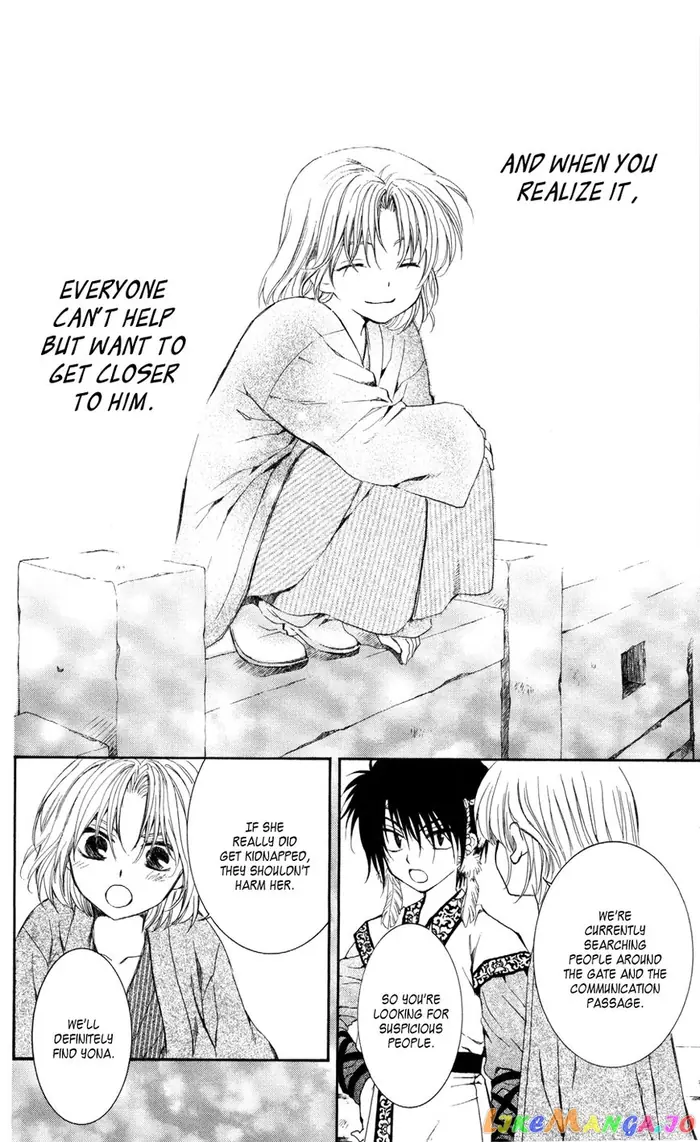 Yona of the Dawn Chapter 61 image 10_optimized
